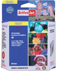 ACJ Tusz HP 4842 yellow ref. no10 AH-842 ActiveJet