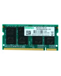 SO-DIMM DDR 1024MB PC333 (KINGMAX)