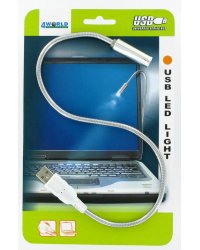LAMPKA DO NOTEBOOKA NA PORCIE USB