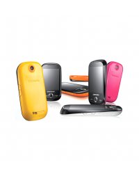  S3650 CORBY YELLOW