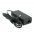 WHITENERGY ZASILACZ 18.5V/2.7A wtyk 4.8x1.7 mm
