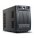 Zasilacz awaryjny UPS LESTAR SE 1500 (CZARNY)
