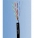 KABEL MADEX FTP 305m KAT.5e DRUT ZEWN�TRZNY