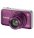 APARAT CANON PowerShot SX210 PURPUROWY