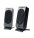 G�O�NIKI NATEC 2.0 CICADA GREY-BLACK 6W RMS USB