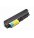 ThinkPad T61/R61 14W 9 Cell High Capacity 43R2499